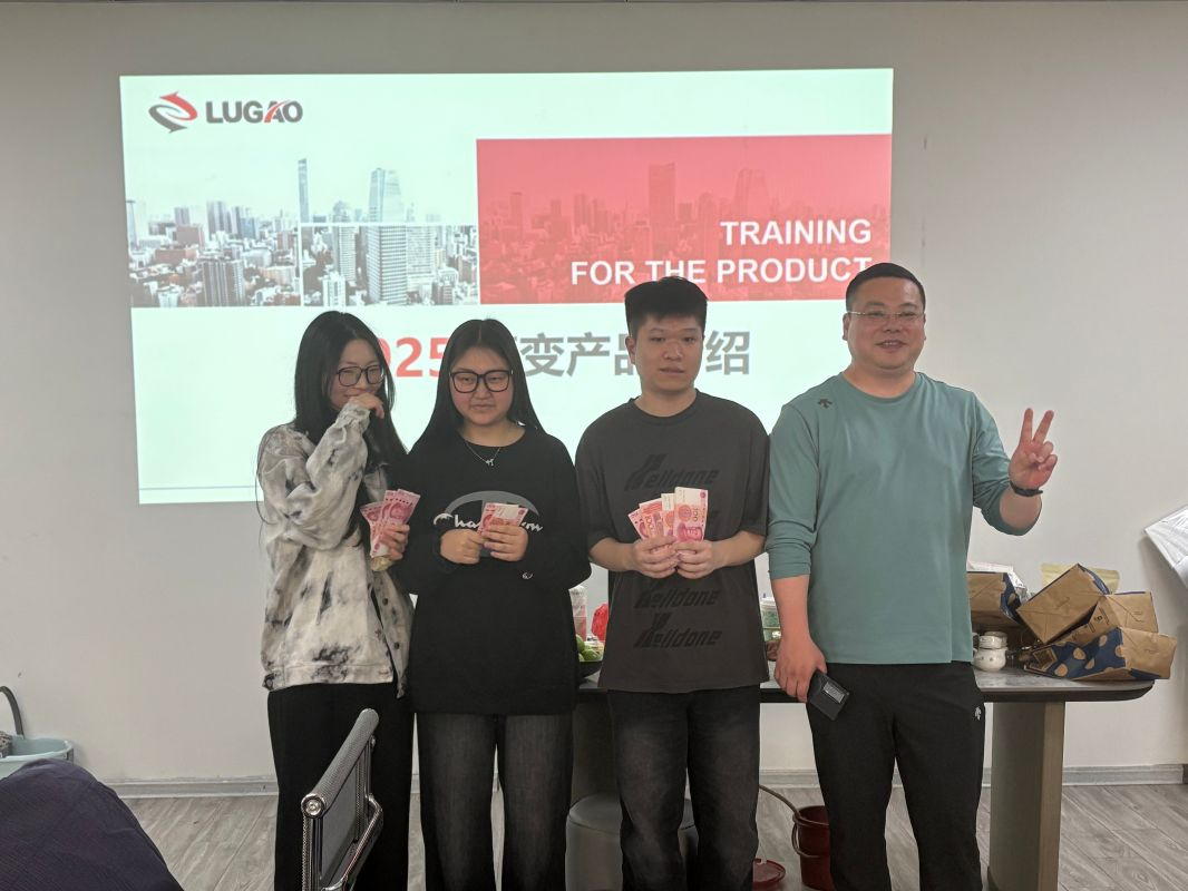 Pertandingan Penjelasan Pengetahuan Produk Kuasa Pertama Lugao