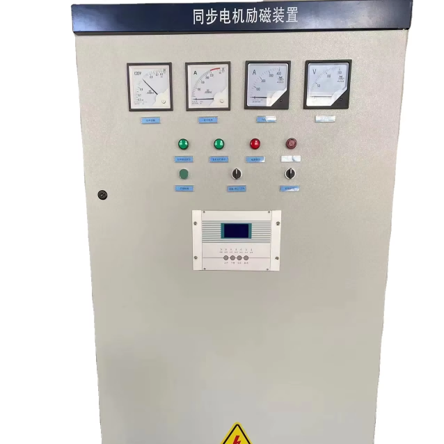 Mengapa Switchgear Voltan Tinggi Jaminan Utama untuk Operasi Sistem Kuasa Selamat?